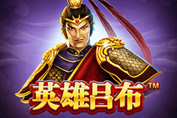 Game
